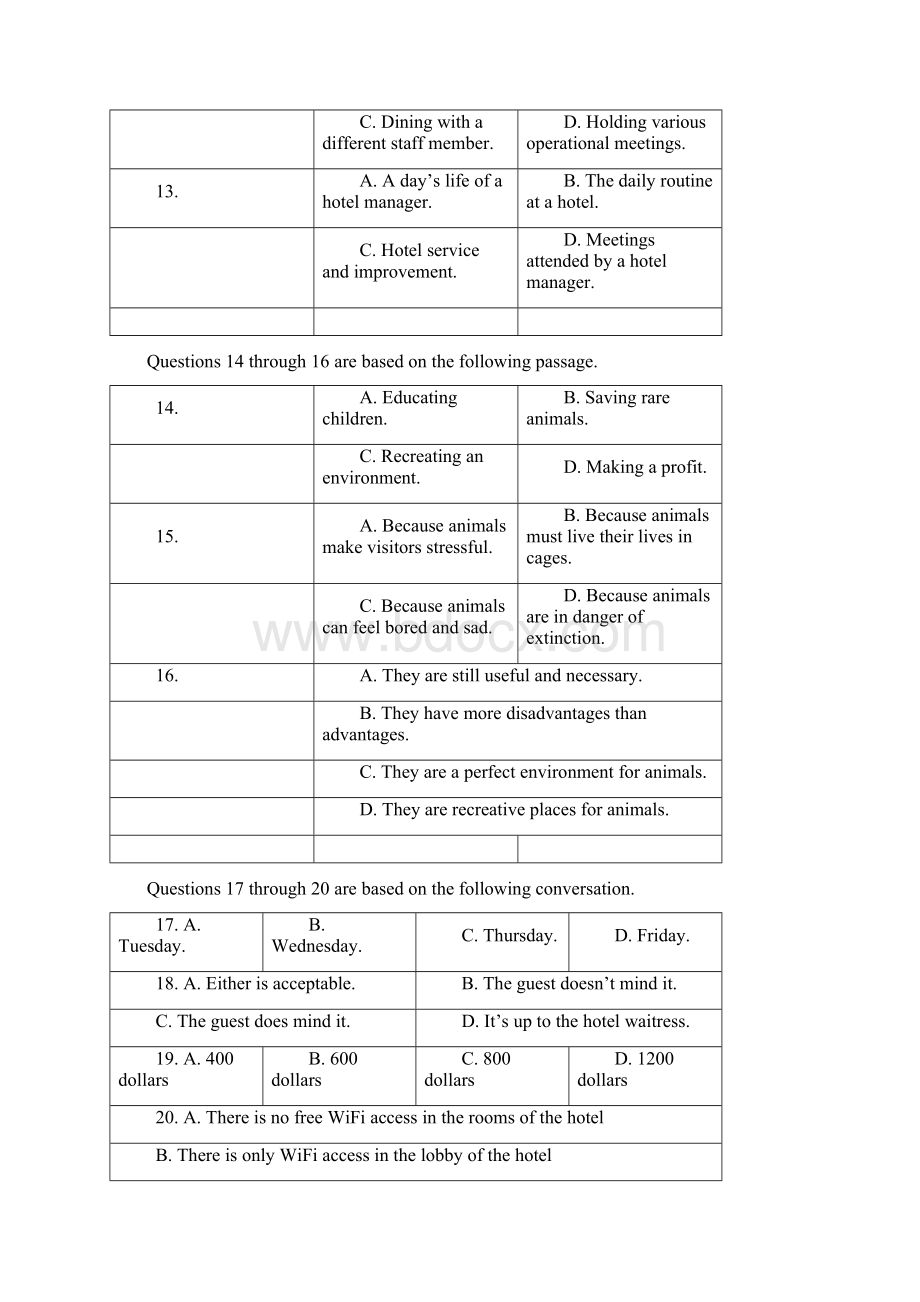 虹口区学第二学期期中教学质量监控测试Word格式.docx_第3页