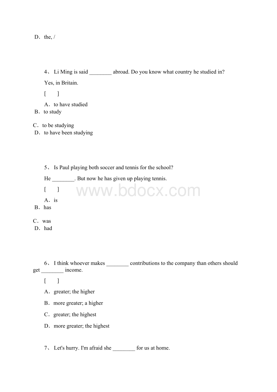 北京师大附中高一英语模拟练习智能G卷 3.docx_第2页