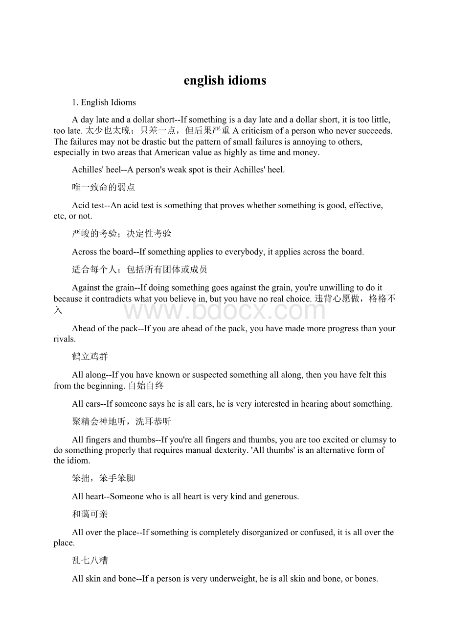 english idioms.docx_第1页