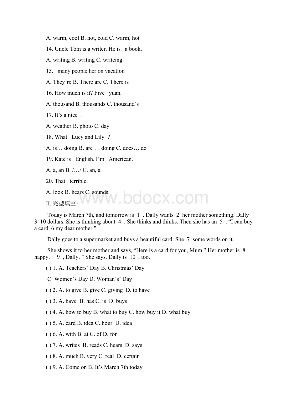 人教版七年级下Unit 6 同步检测题.docx_第2页