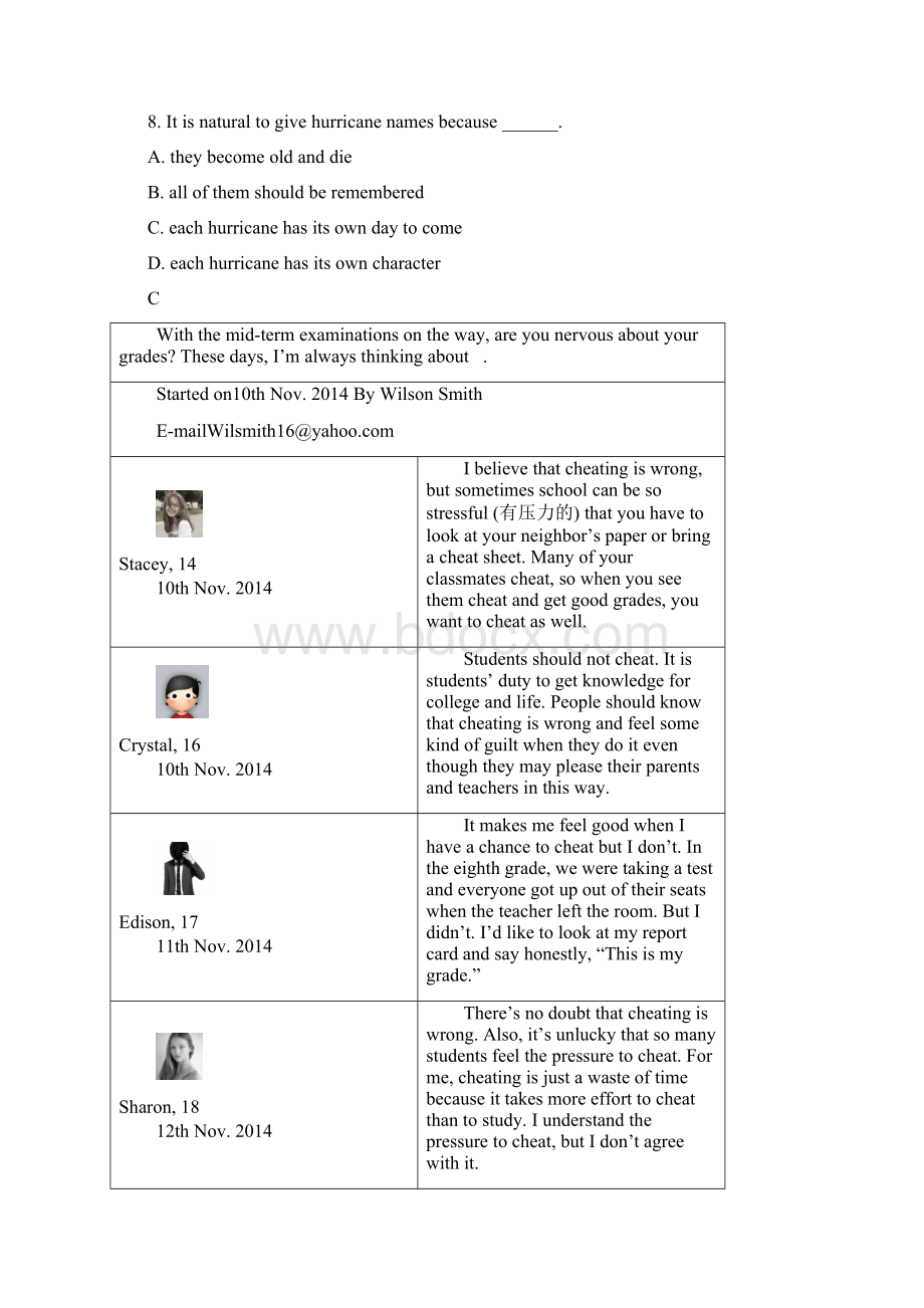 英语甘肃省嘉峪关市一中学年高一下学期期中考试.docx_第3页