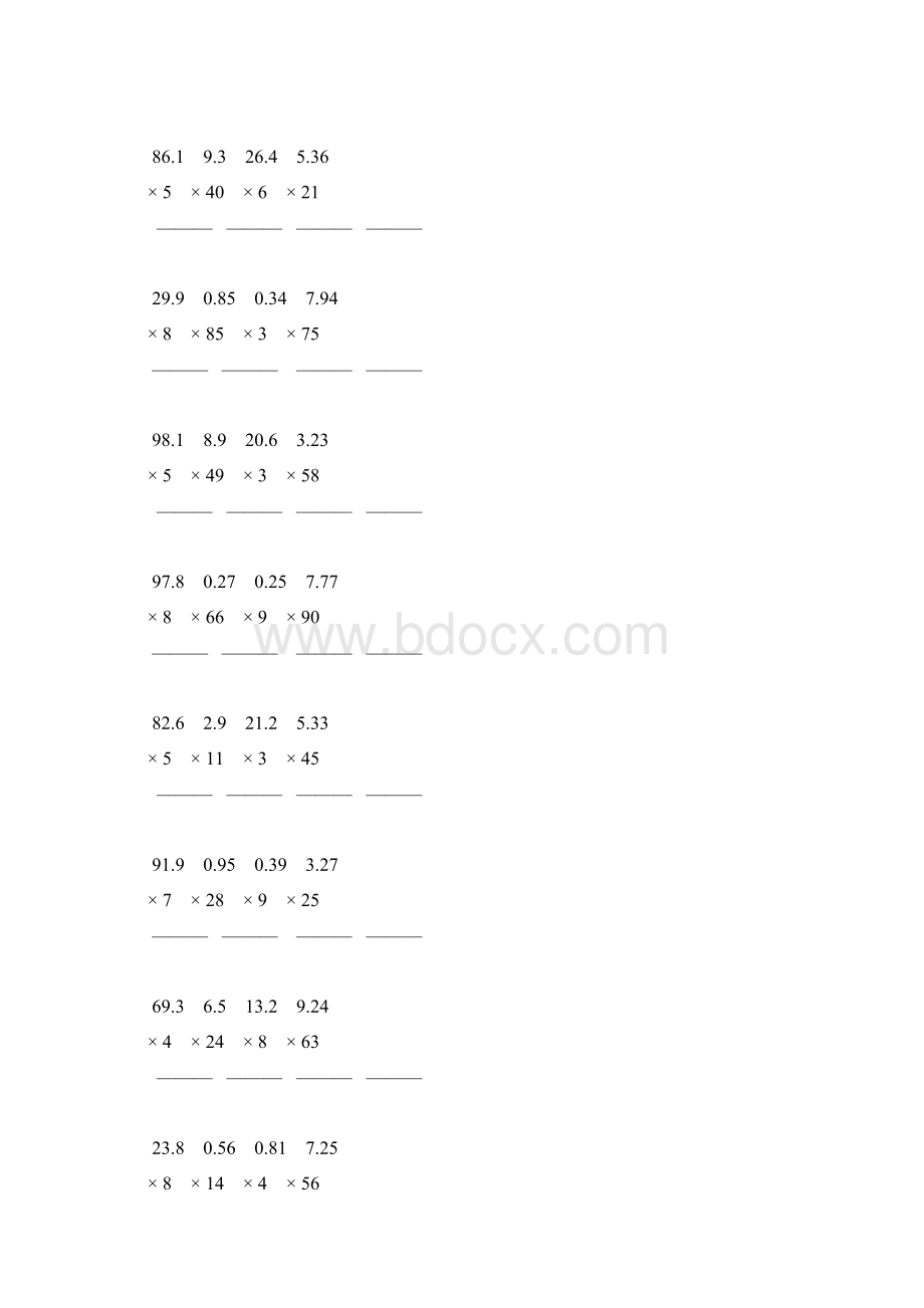 小数乘整数竖式计算题一线教师 倾情奉献 169.docx_第3页