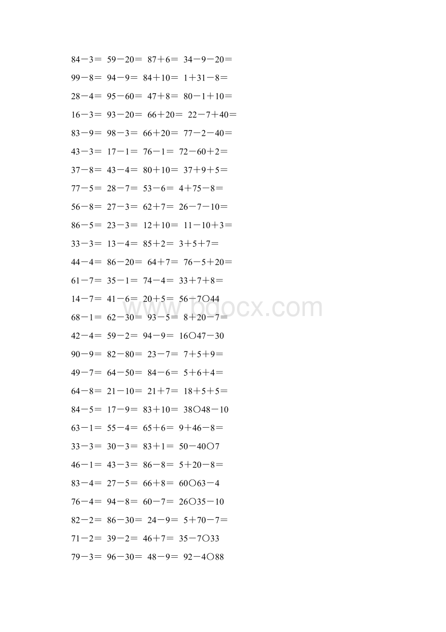 一年级数学下册100以内的加法和减法练习题精选68.docx_第2页