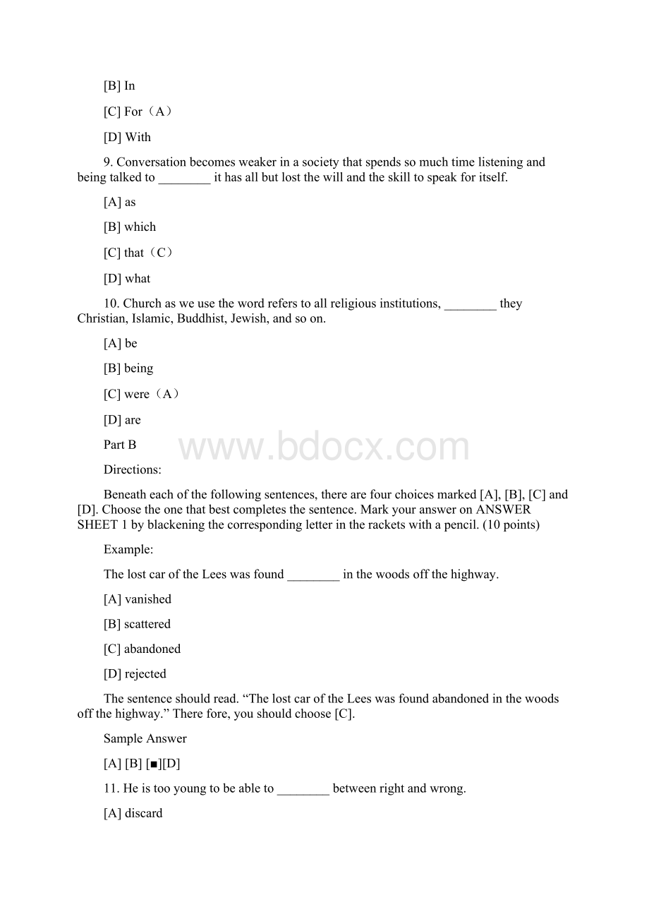 研究生入学英语试题.docx_第3页