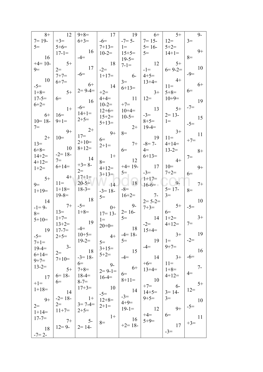 人教版小学一年级上册数学20以内口算试题全套.docx_第3页