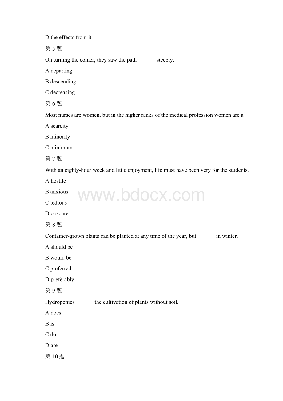 CATTI三级笔译综合能力真题及答案Word文档格式.docx_第2页