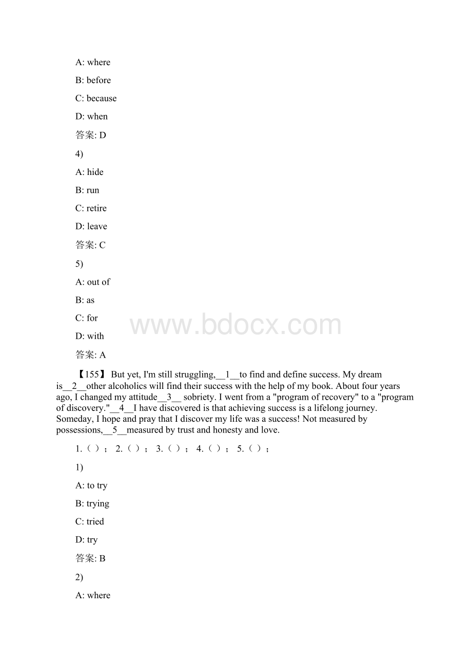 秋东北财经大学《大学英语1》综合练习完形填空100分答案Word格式.docx_第3页