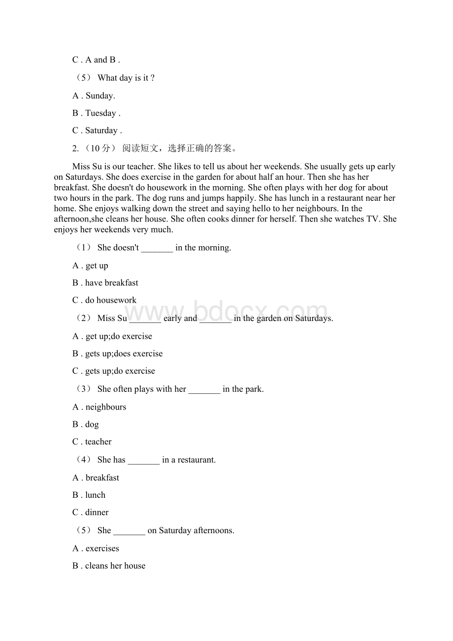 山东省泰安市小学英语五年级上册期末专题复习阅读理解Word文档下载推荐.docx_第2页