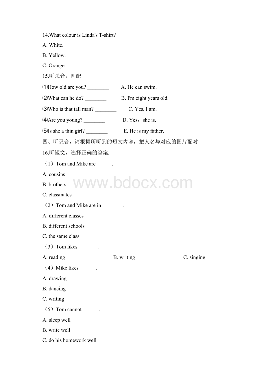 人教PEP六年级下册英语期末模拟试题含答案Word文档下载推荐.docx_第3页