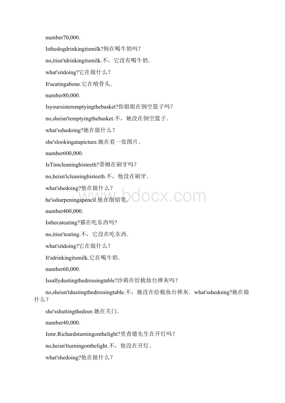 新概念英语第一册英语听力Word文档下载推荐.docx_第2页