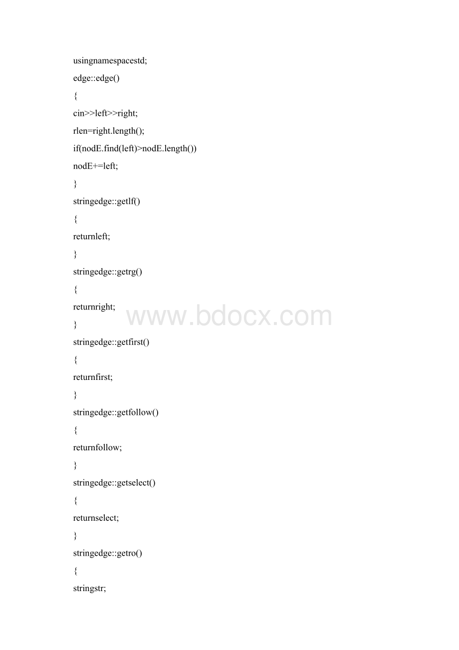 编译原理实验报告LL1分析法Word文档格式.docx_第2页