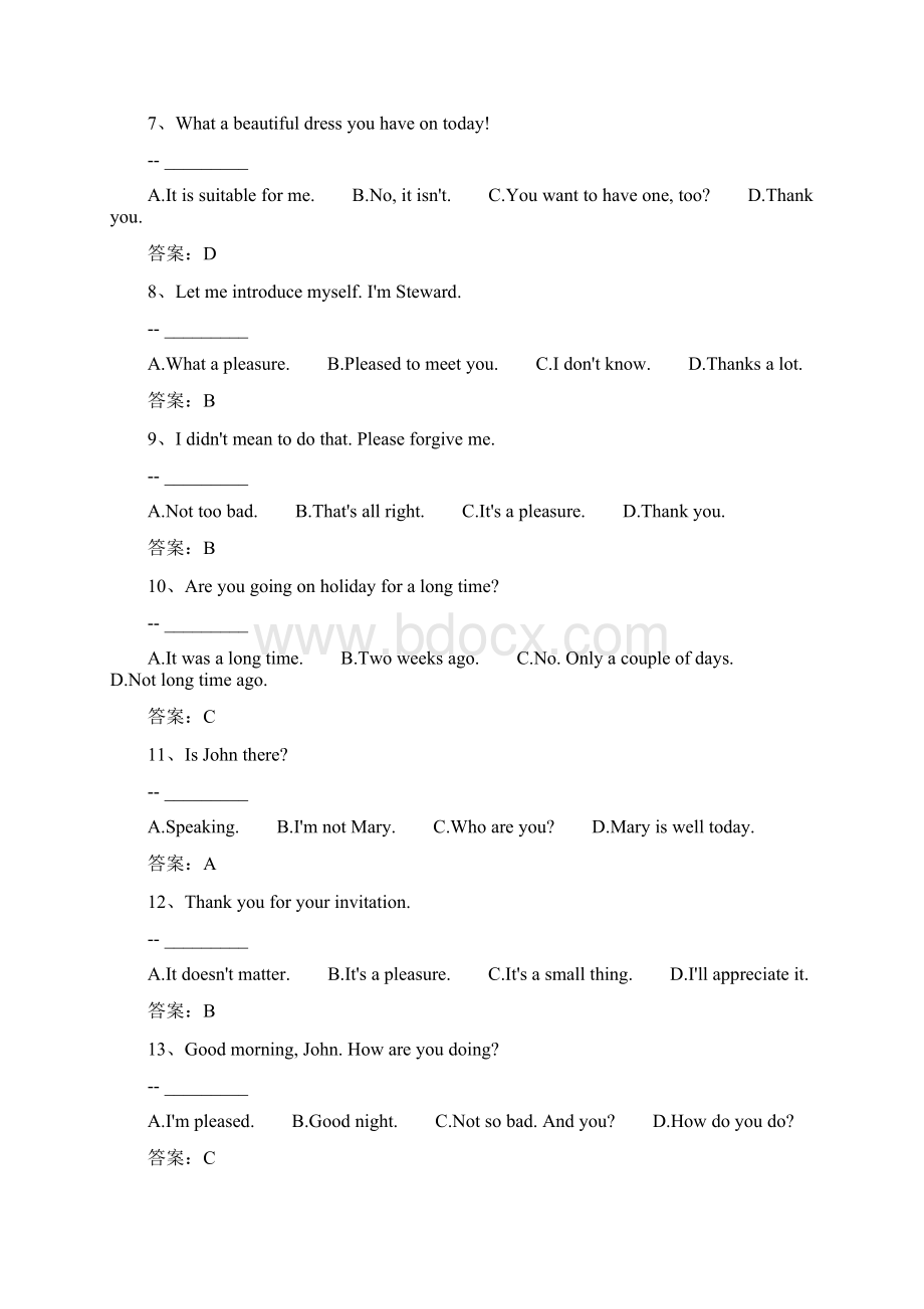 《大学英语B》交际英语专项试题及答案.docx_第2页