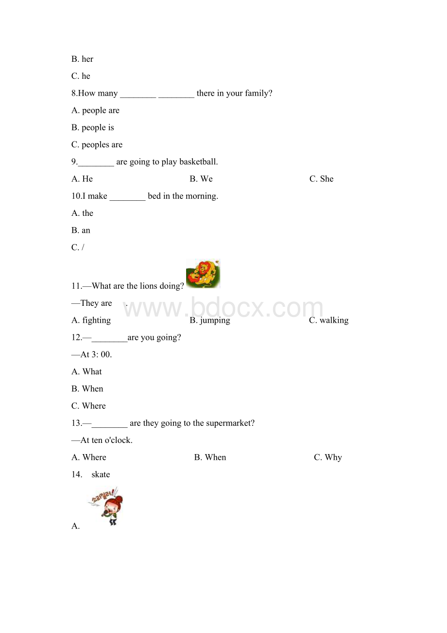 六年级下册英语试题小升初综合练习十湘少版含答案.docx_第2页