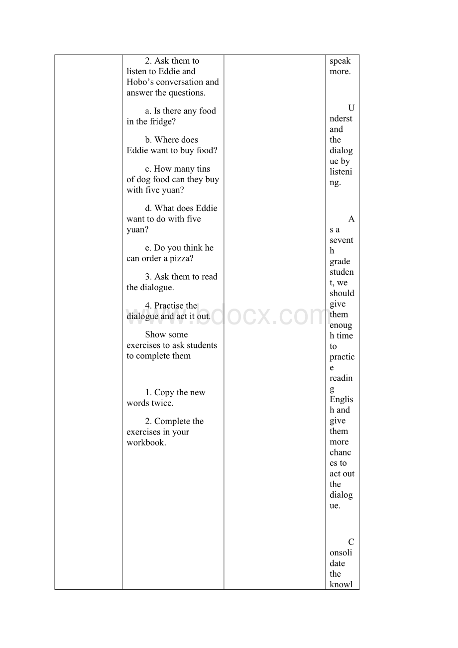 新版牛津译林七年级下册7BUnit3教案U3.docx_第3页