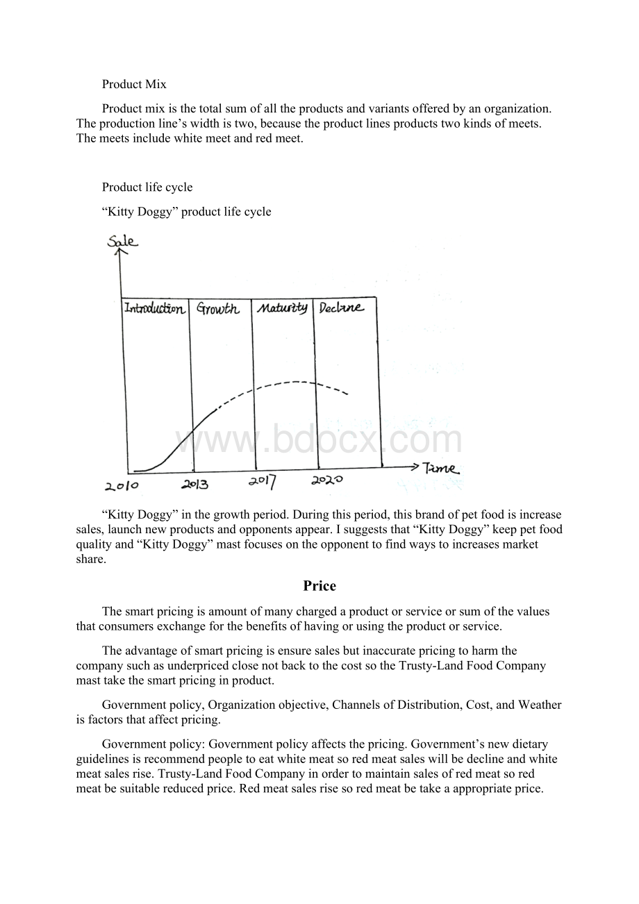 HND市场学导论outcome2Word文档下载推荐.docx_第2页