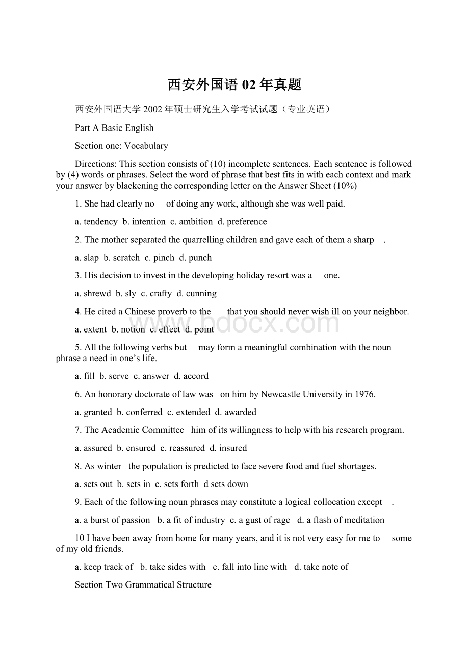 西安外国语02年真题Word文档下载推荐.docx