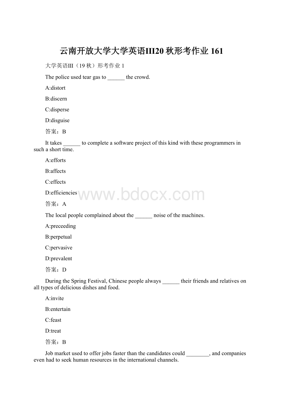 云南开放大学大学英语Ⅲ20秋形考作业161Word文档格式.docx_第1页