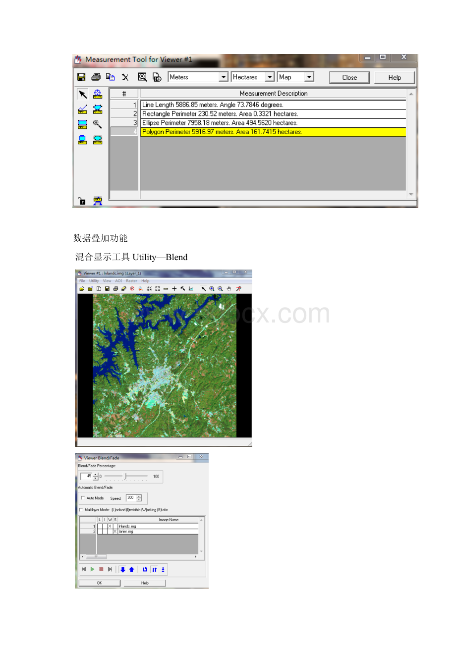 《遥感技术》实验报告Word格式文档下载.docx_第2页