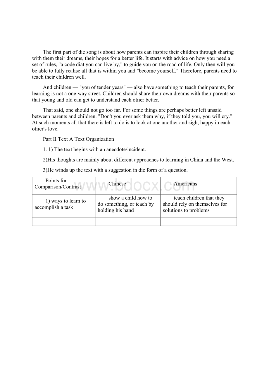 全新版大学英语综合教程2第二版课后习题答案.docx_第2页