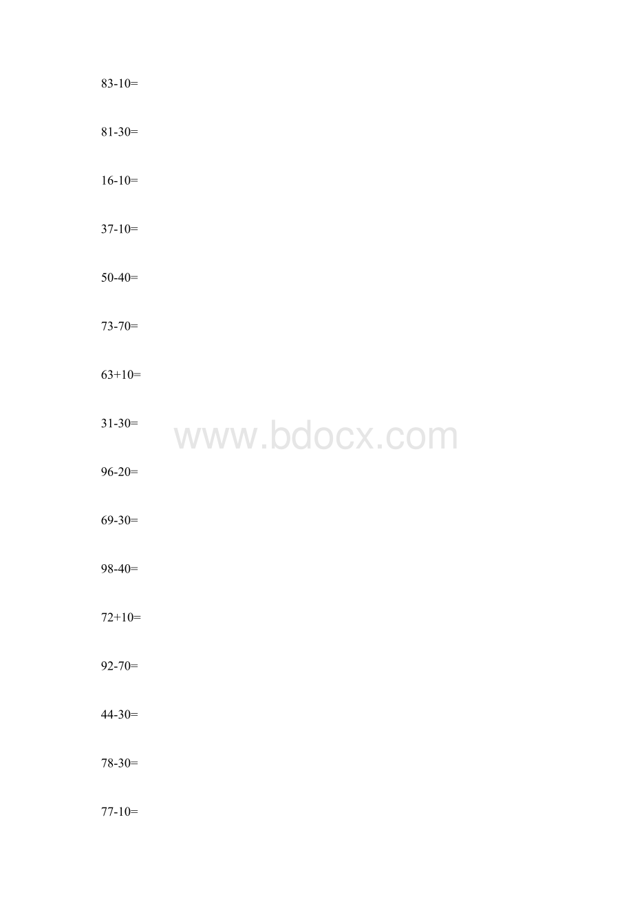 小学一年级数学竖式计算题可直接打印Word文档格式.docx_第2页