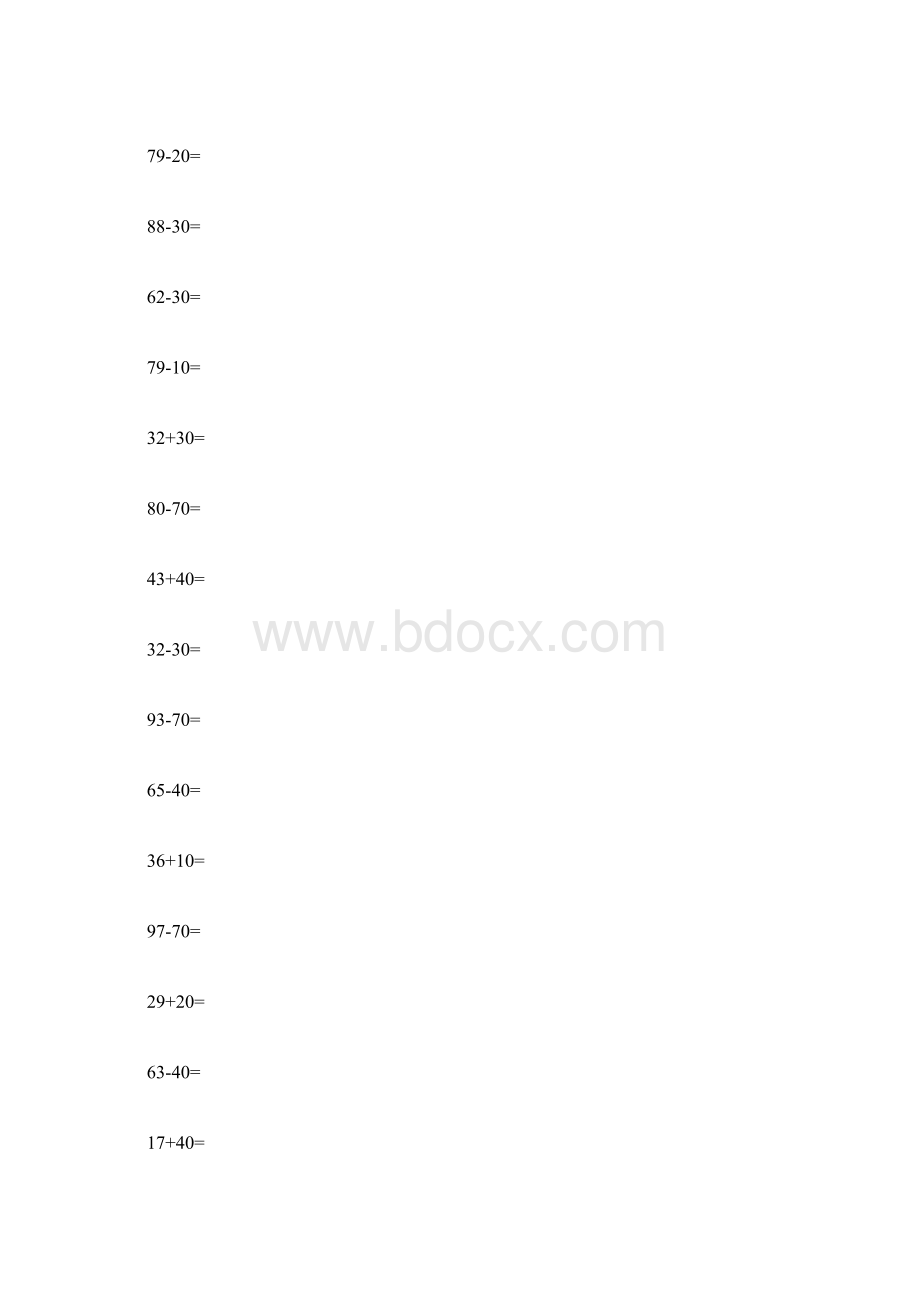 小学一年级数学竖式计算题可直接打印Word文档格式.docx_第3页