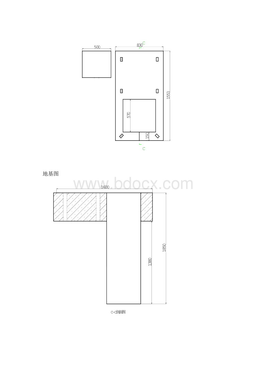 空气锤安装技术要求Word格式文档下载.docx_第3页