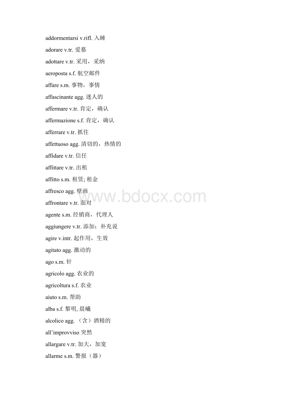 意大利语常用词汇表文档格式.docx_第2页