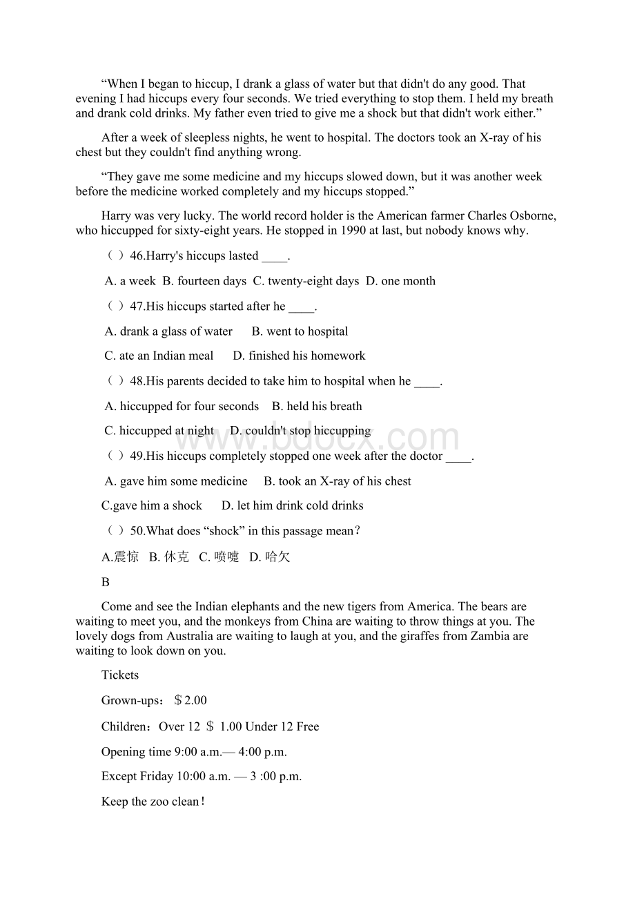 人教版八年级英语下册期末试题卷与答案Word文档下载推荐.docx_第3页