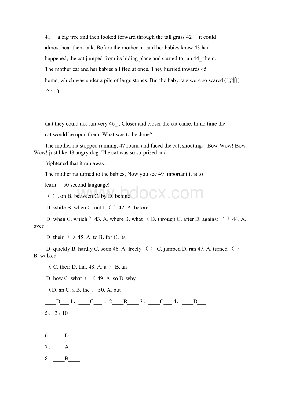 八年级英语10篇完形填空附答案.docx_第3页