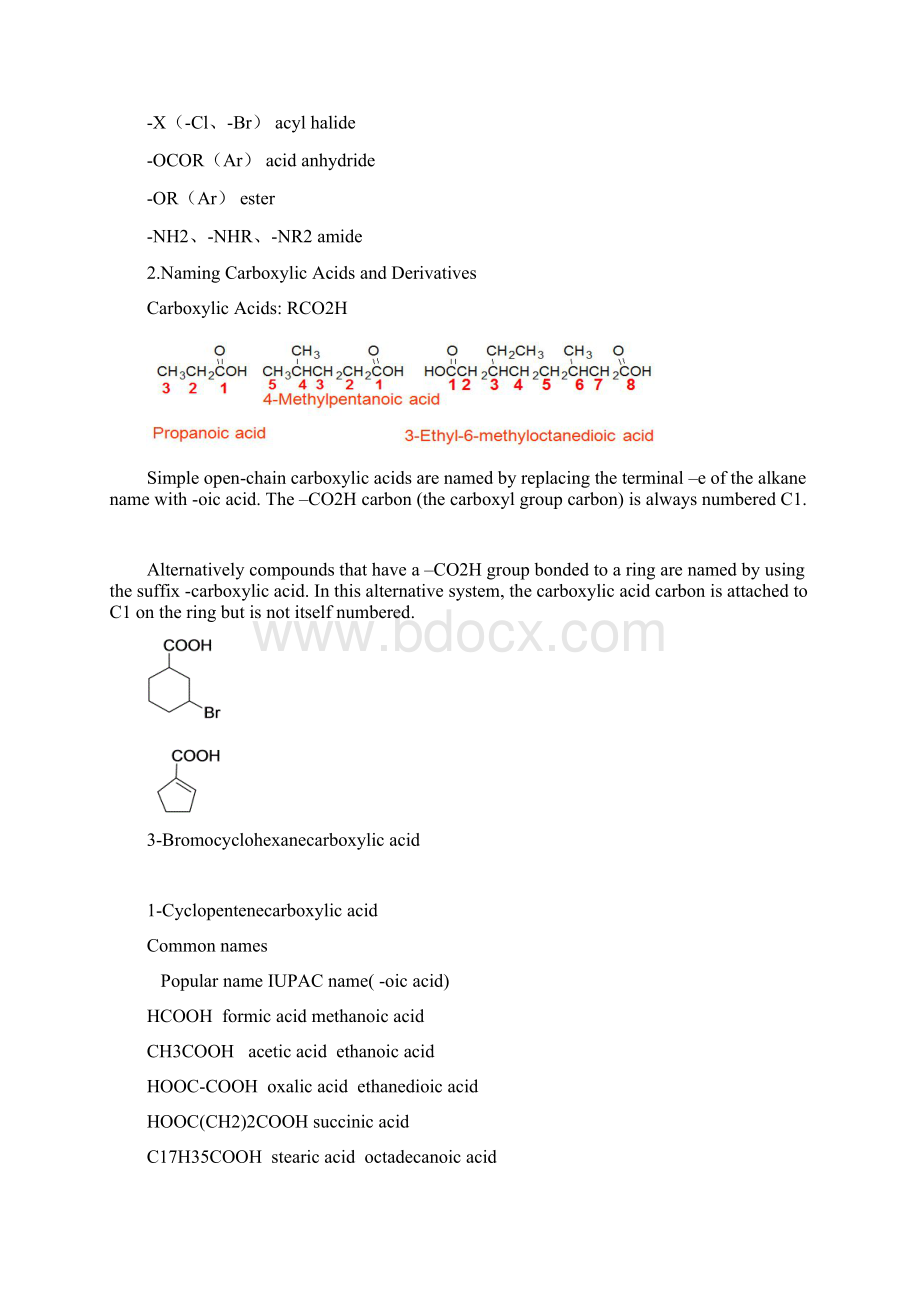 Organic chemistry 10Word下载.docx_第2页