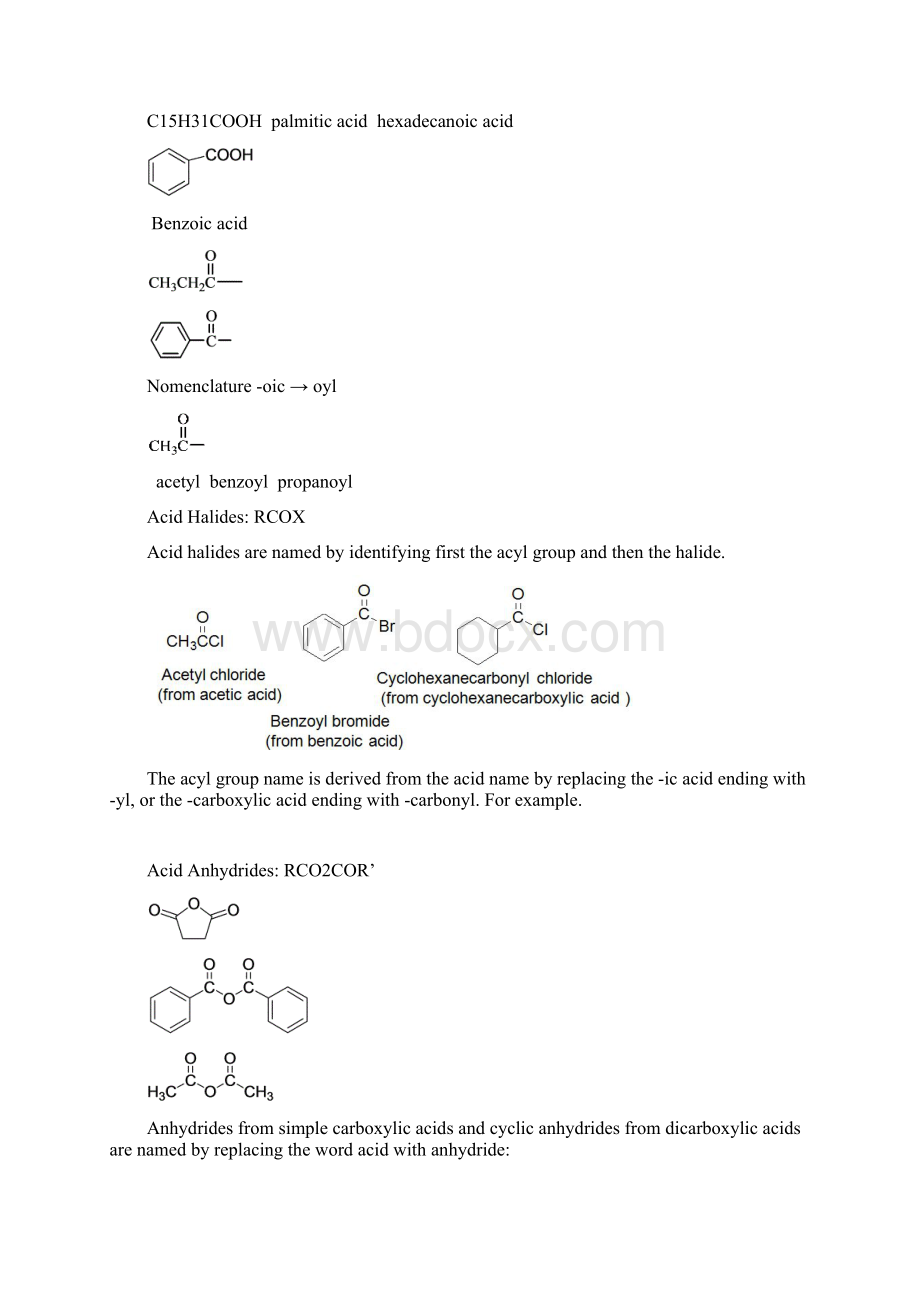 Organic chemistry 10Word下载.docx_第3页