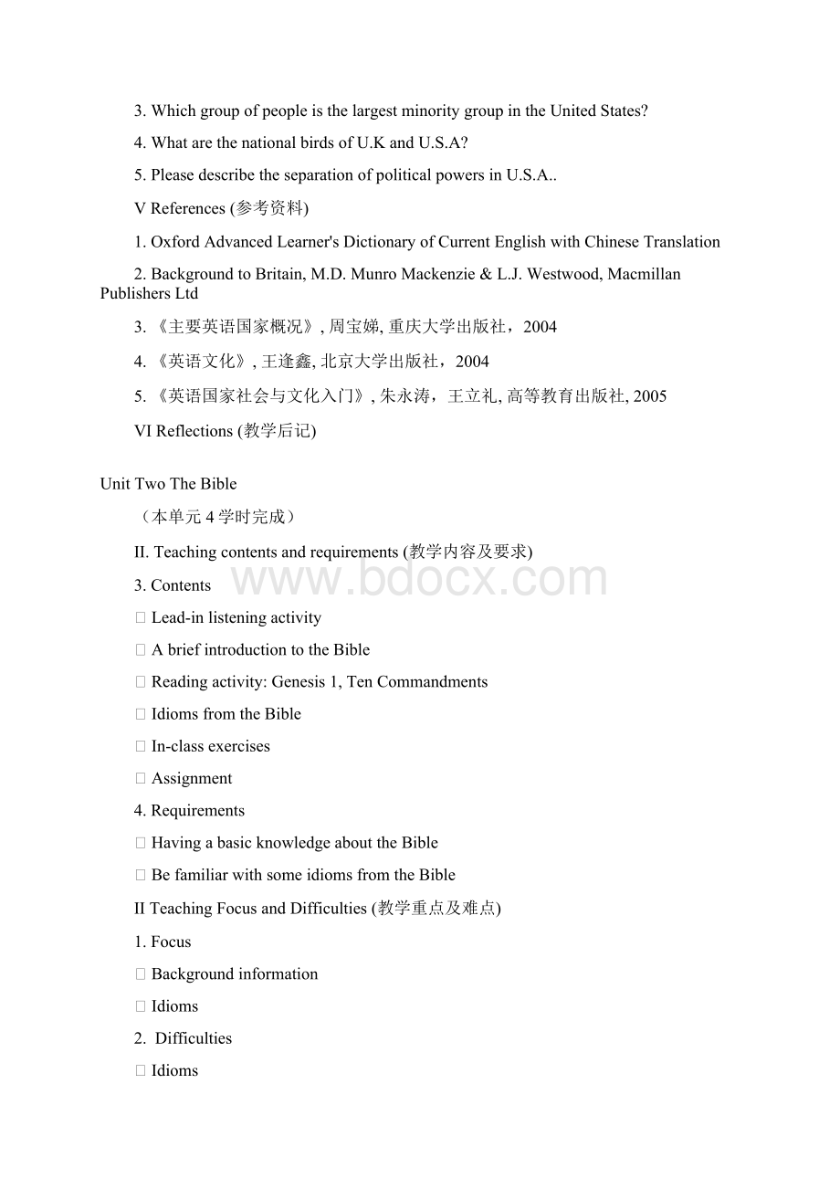 英语文化鉴赏Word格式文档下载.docx_第3页