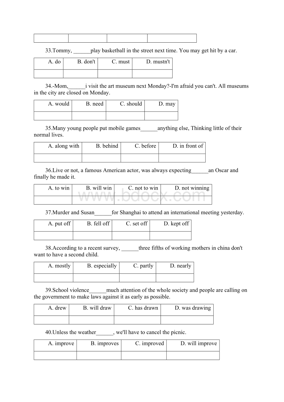 中考英语十三年单选题真题有答案精编.docx_第2页