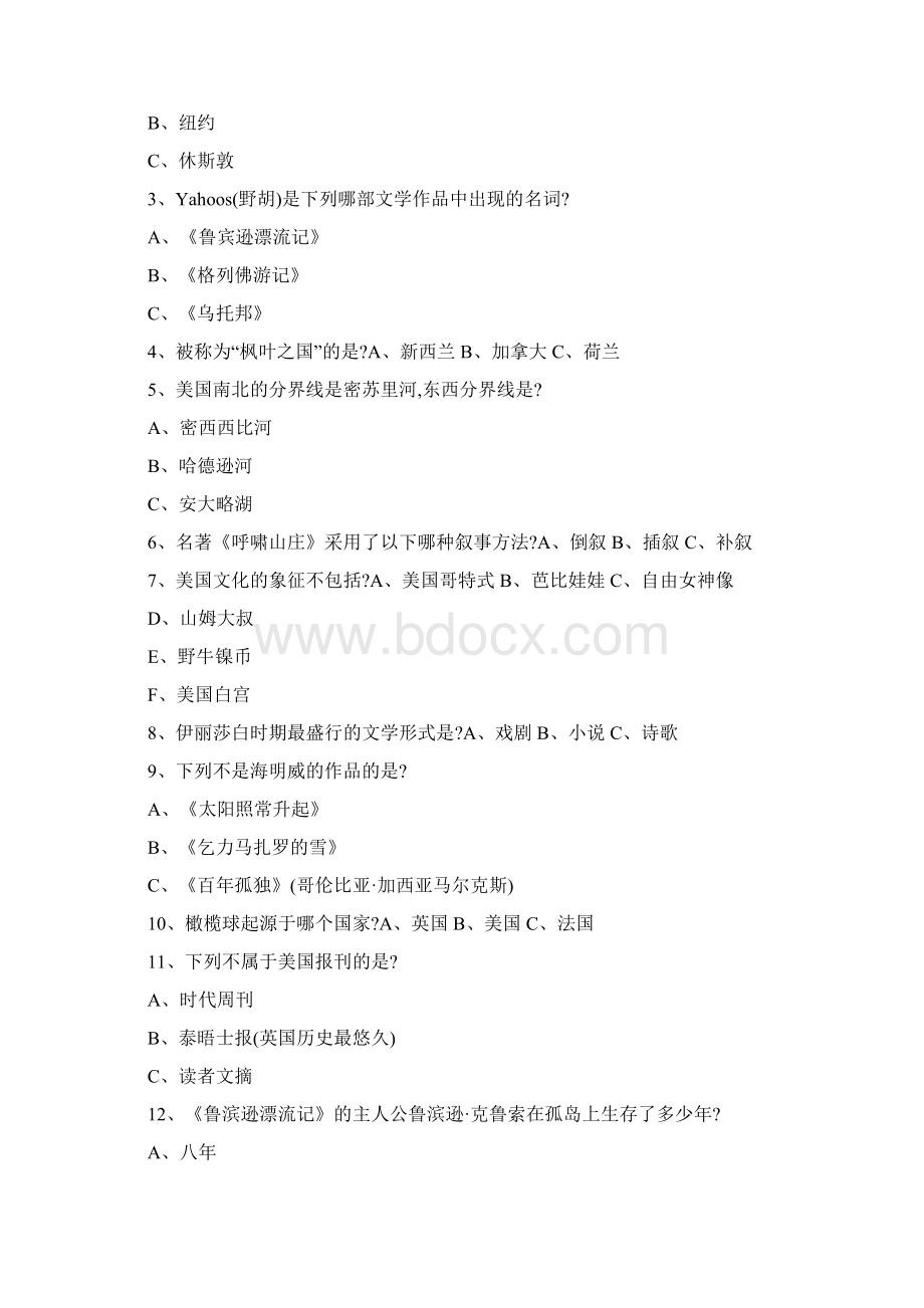 英语角欧美知识文化竞赛题.docx_第2页