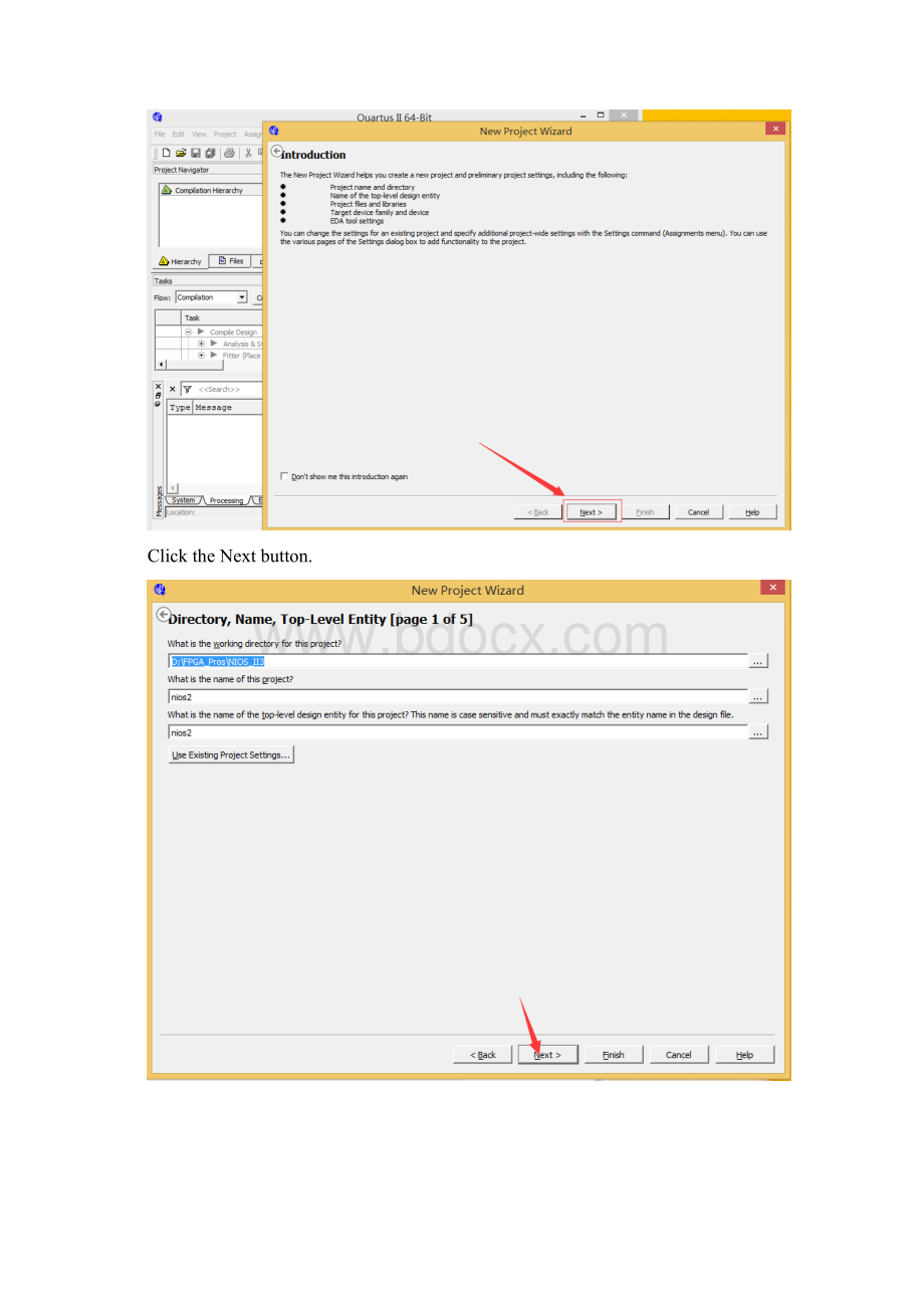 基于FPGA软核定制你的SoC.docx_第2页