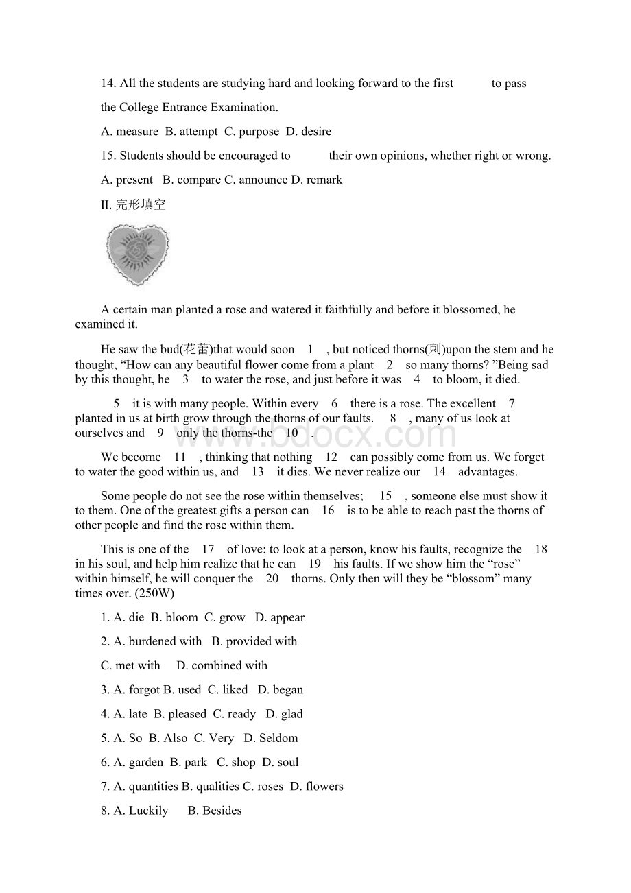 版高考英语外研版通用课时作业二十五 必修5 Module 1 British and American English含答案Word文档格式.docx_第3页