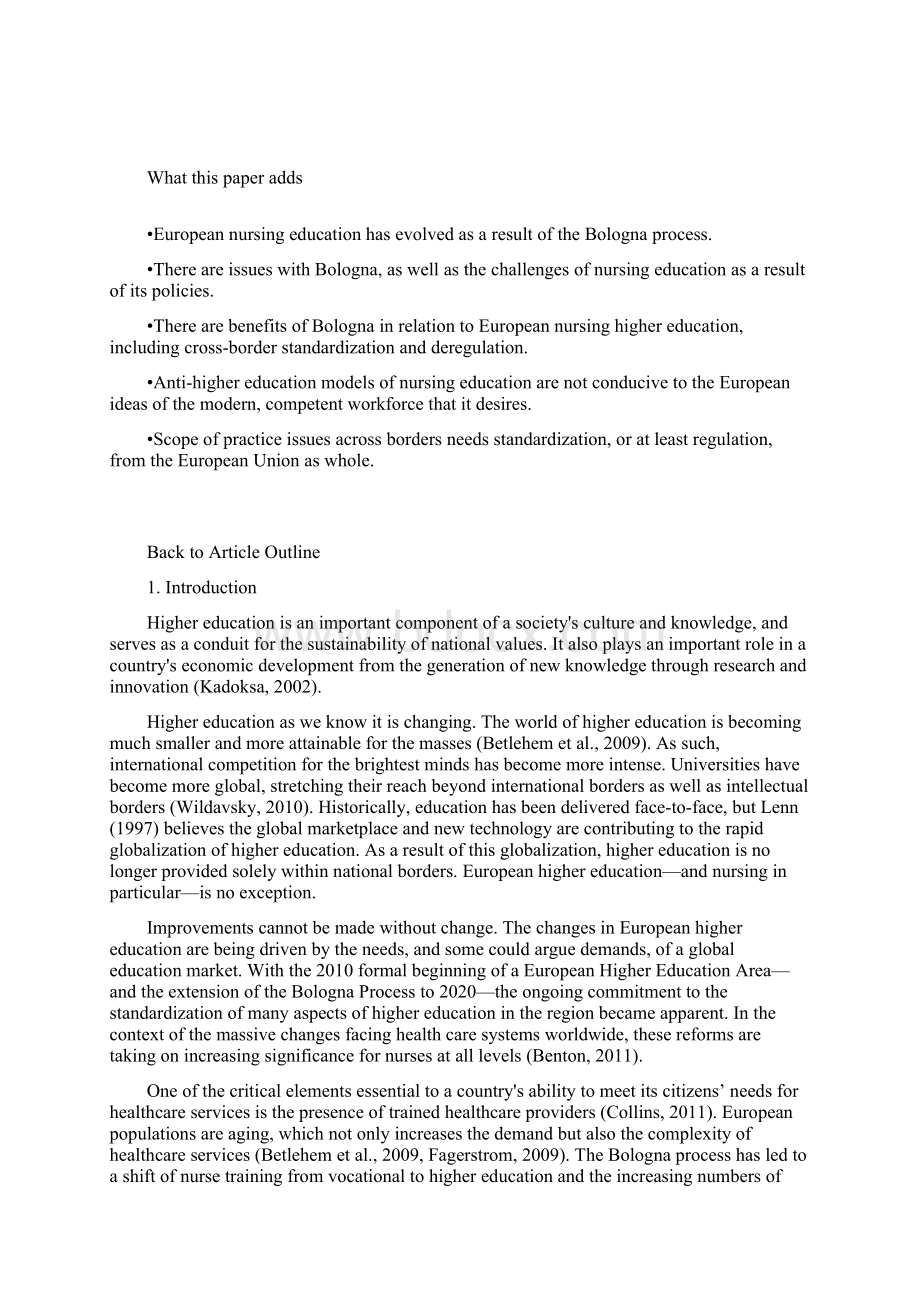 The impact of the Bologna process on nursing higher education in Europe a reviewWord文件下载.docx_第2页