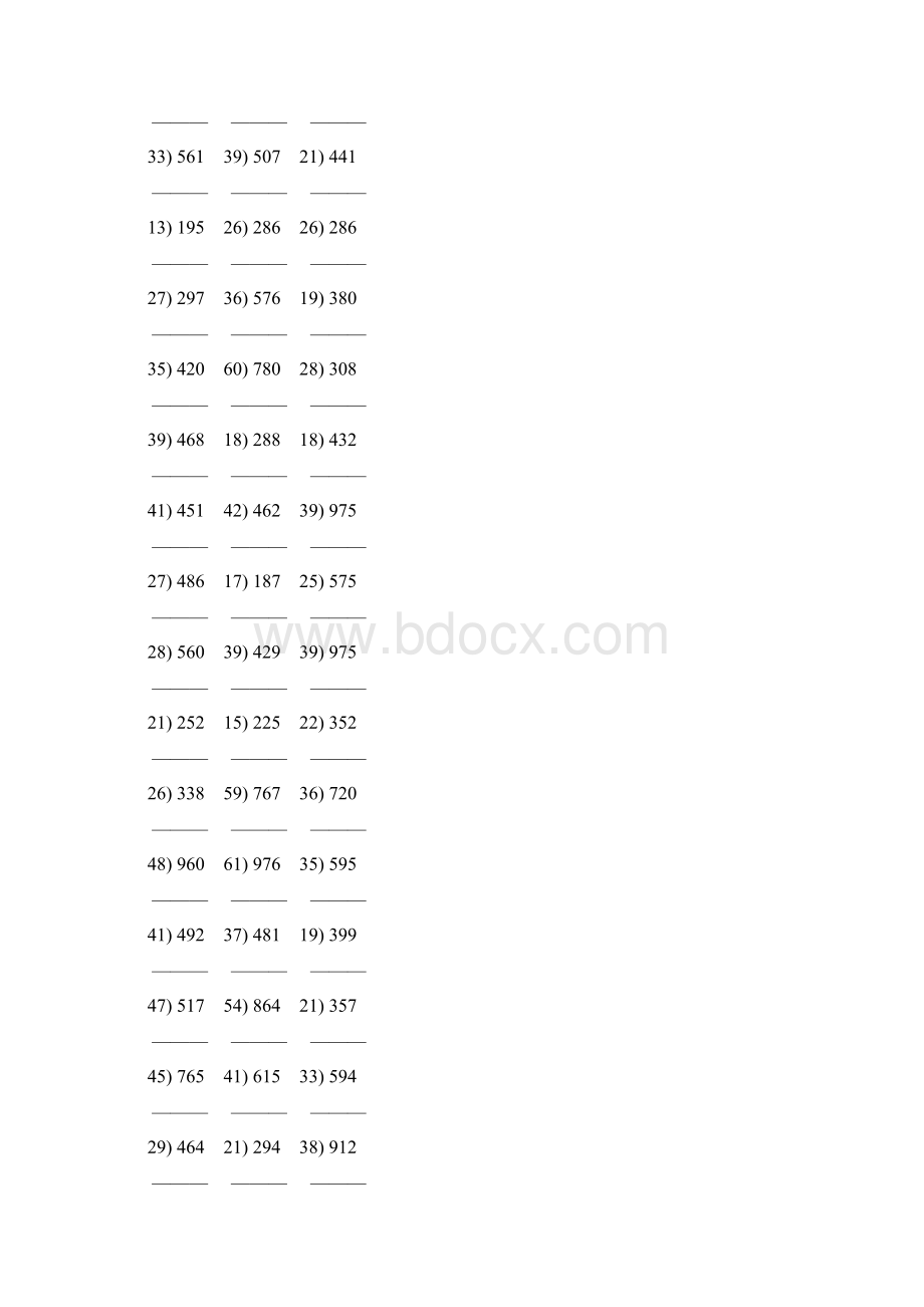 人教版四年级数学上册除数是两位数的除法竖式计算题 18.docx_第3页