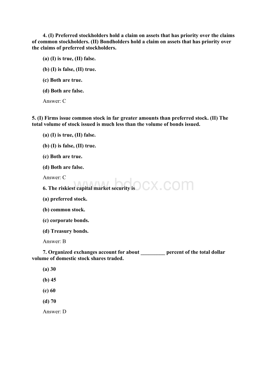 金融市场与机构11Word格式.docx_第2页