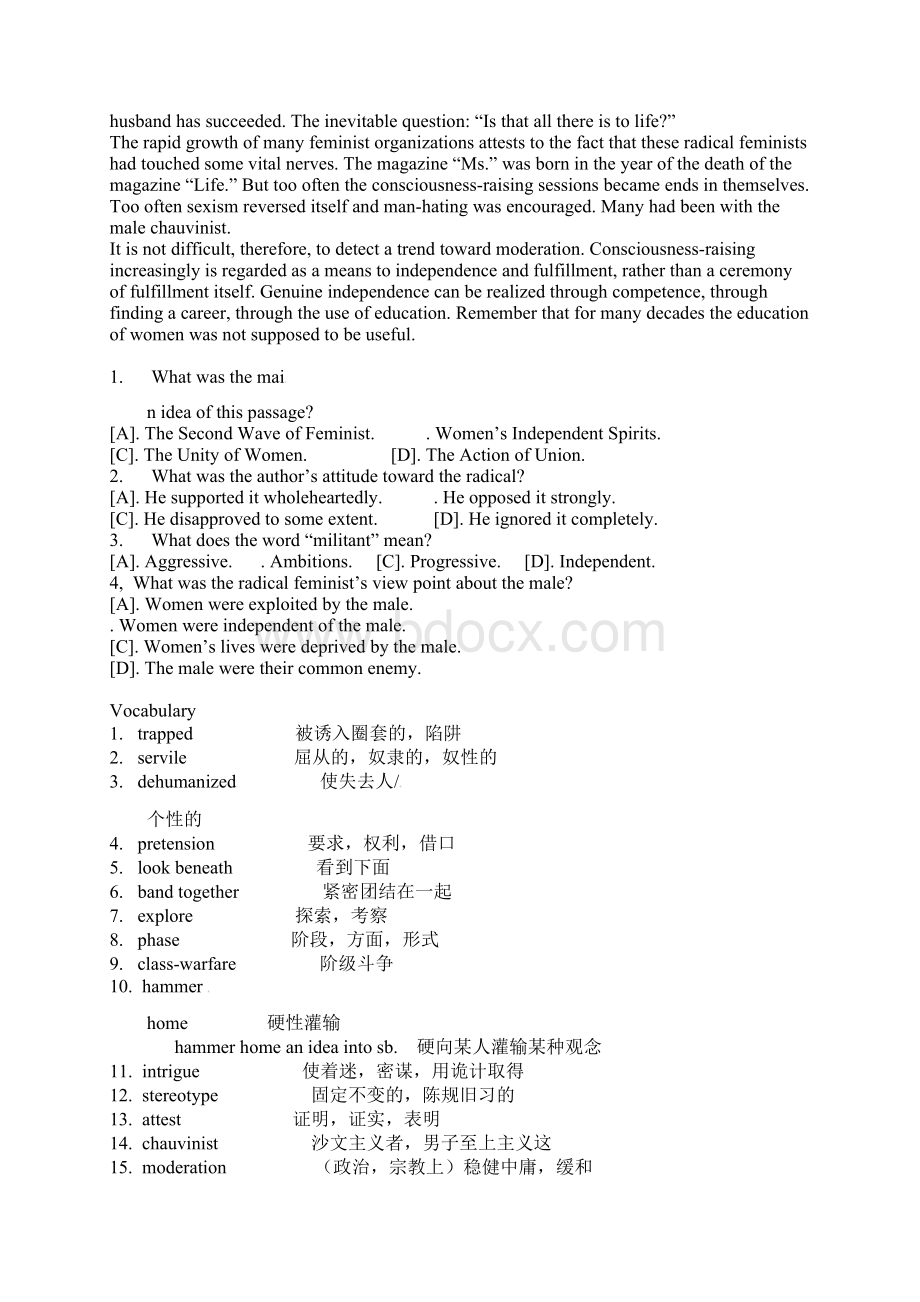 陕西省咸阳市高考英语阅读理解22Word格式文档下载.docx_第3页