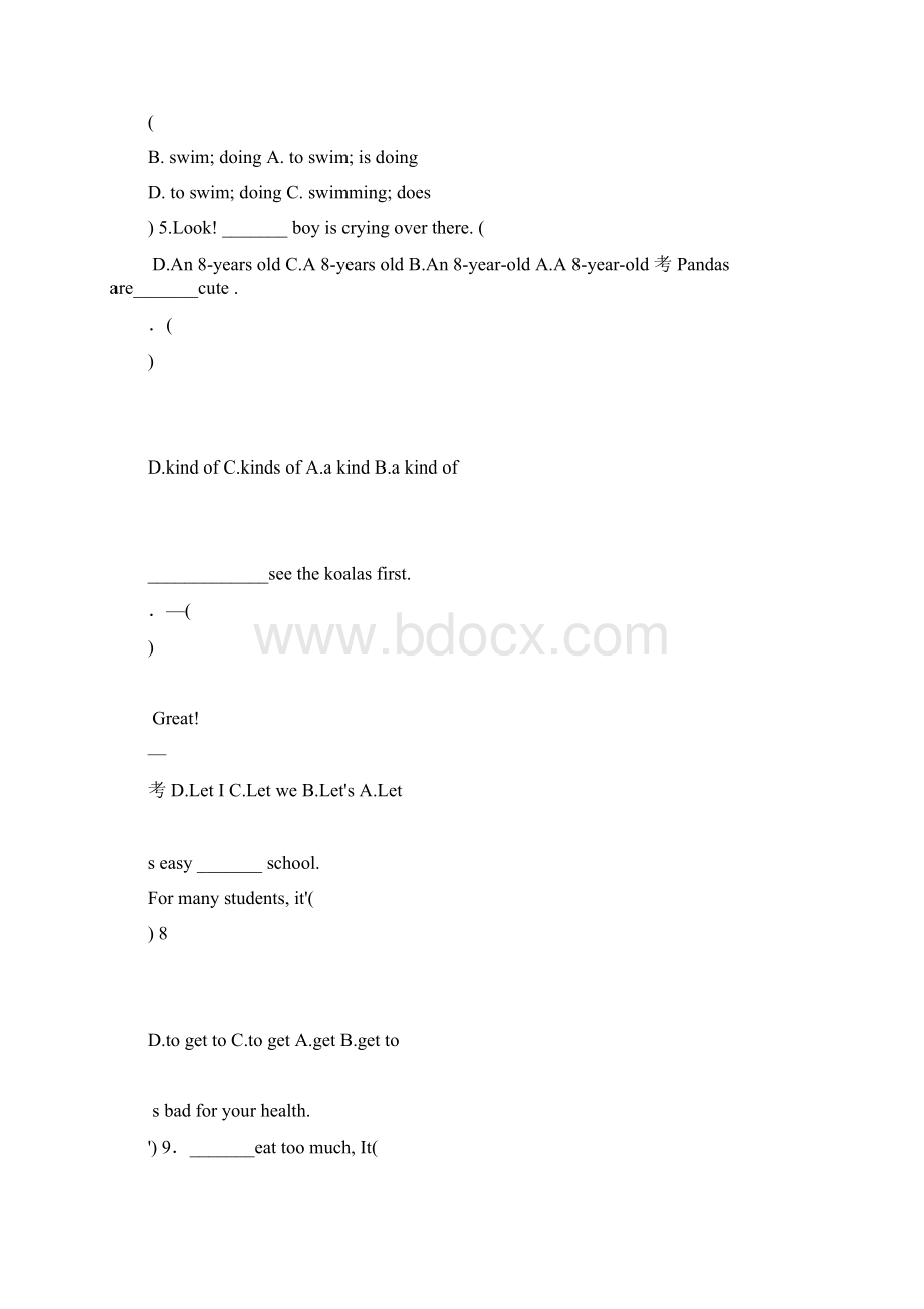 人教版七年级下册英语期中卷.docx_第2页