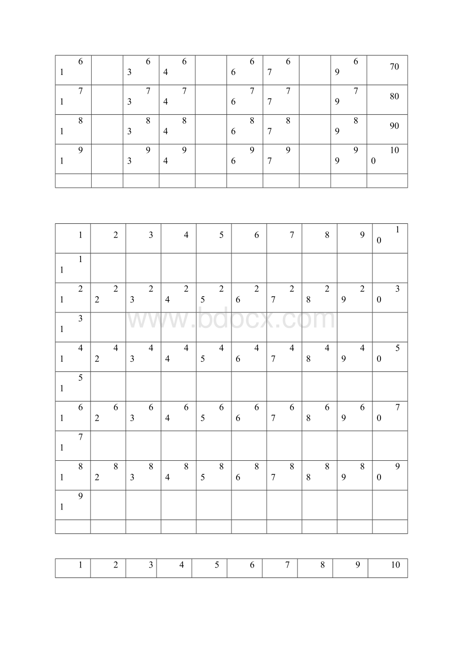 100以内数字填空游戏Word下载.docx_第2页