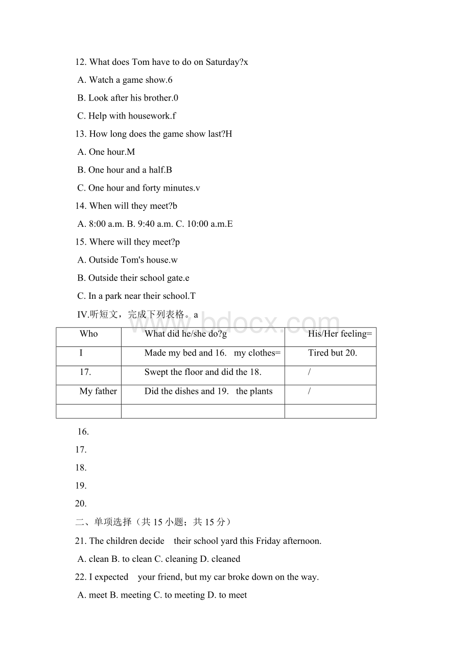 学年八年级英语上册 unit 5 do you want to watch a game show单元练习 新版人教新目标版.docx_第2页