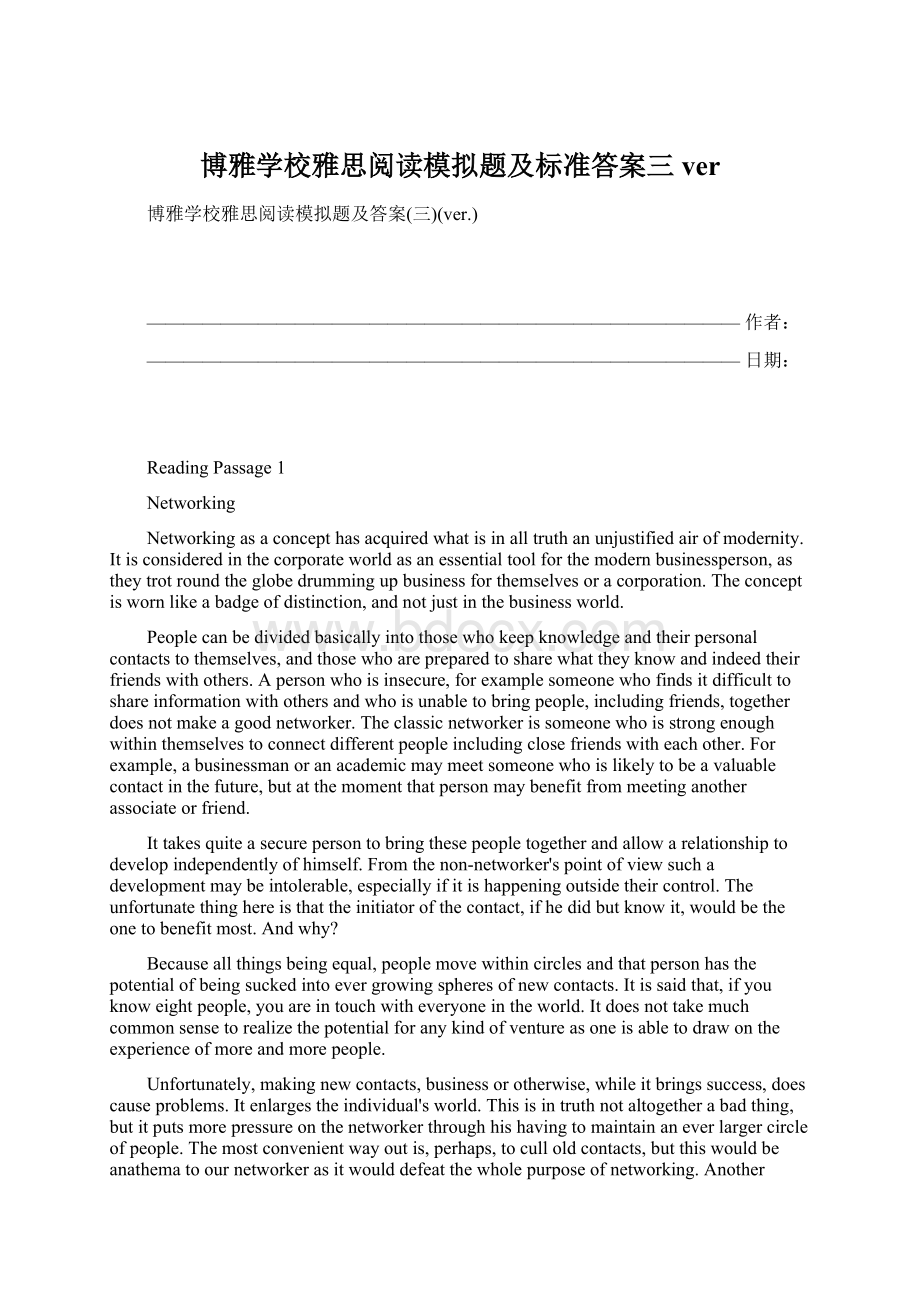 博雅学校雅思阅读模拟题及标准答案三verWord文档下载推荐.docx