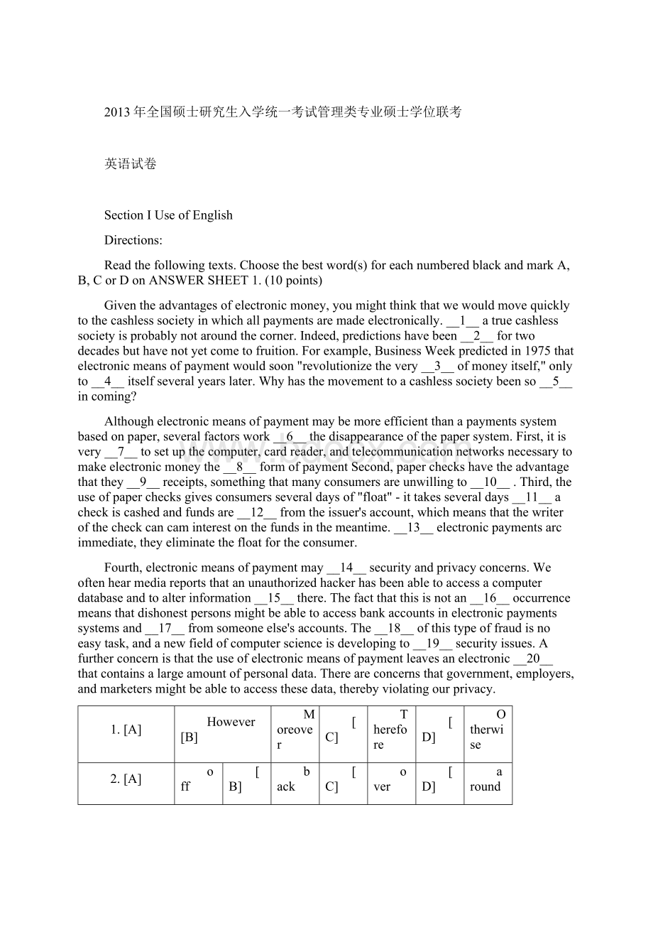 管理类联考英语真题及答案docxWord格式文档下载.docx_第2页