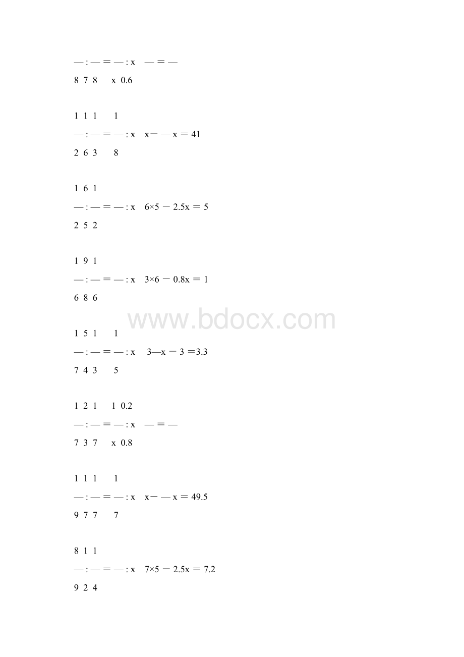 小学六年级数学毕业复习解方程专项训练 92Word文档格式.docx_第3页