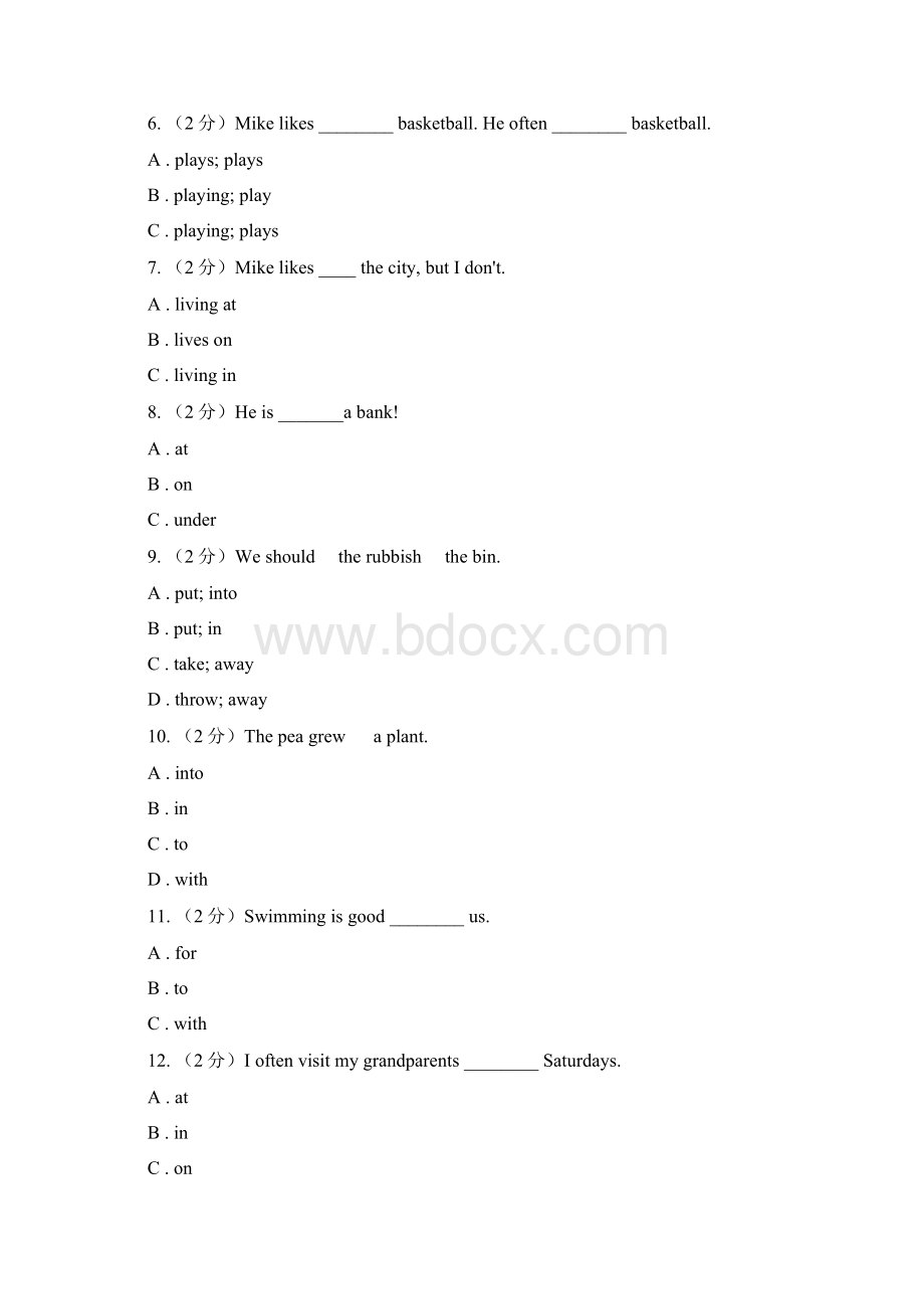 人教版PEP备考小升初英语专题复习语法专练介词B卷Word格式.docx_第2页