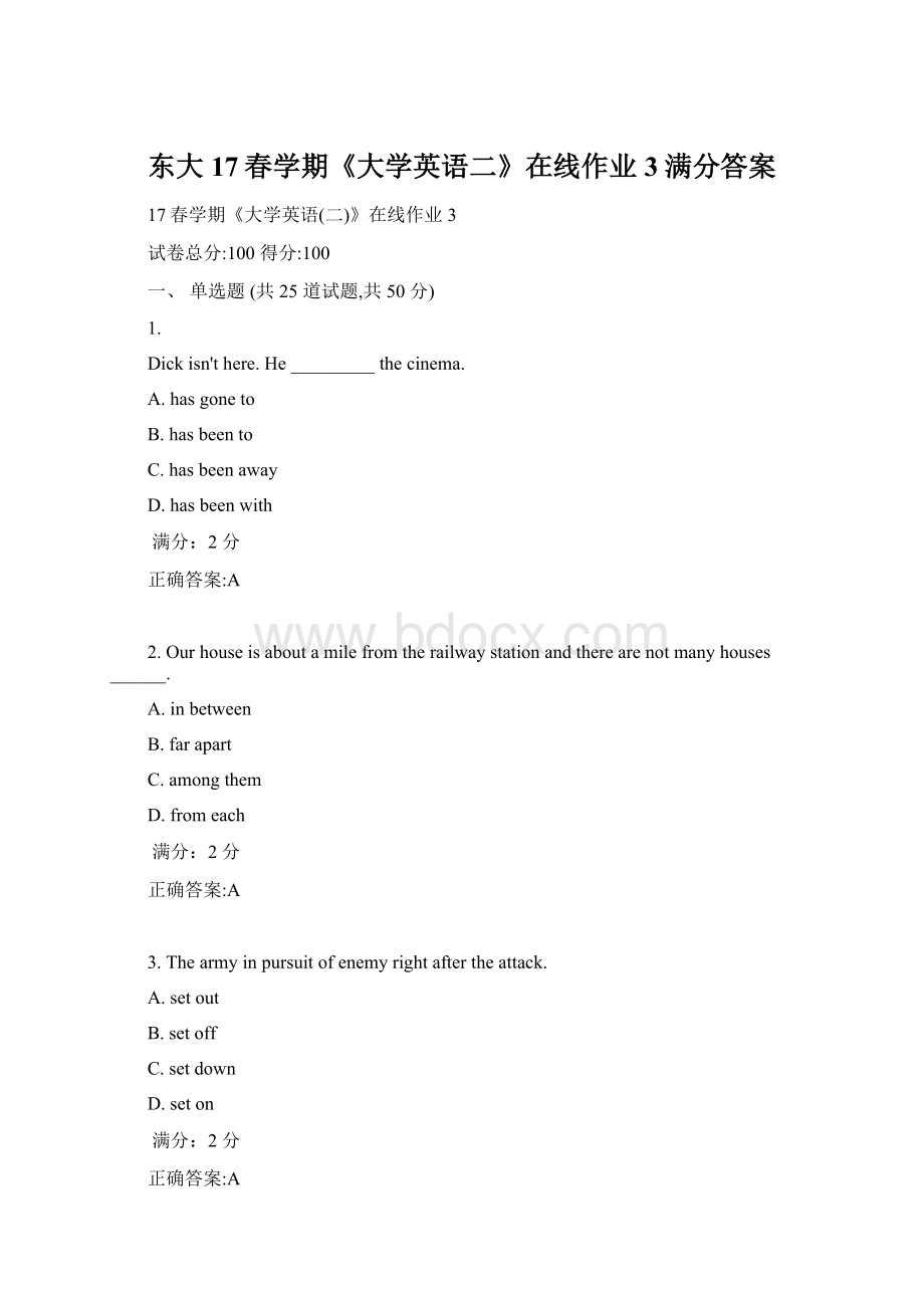 东大17春学期《大学英语二》在线作业3满分答案Word格式.docx