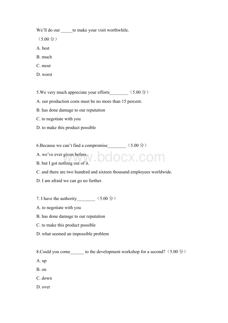 电大网考《商务英语基础1》试题及答案.docx_第2页