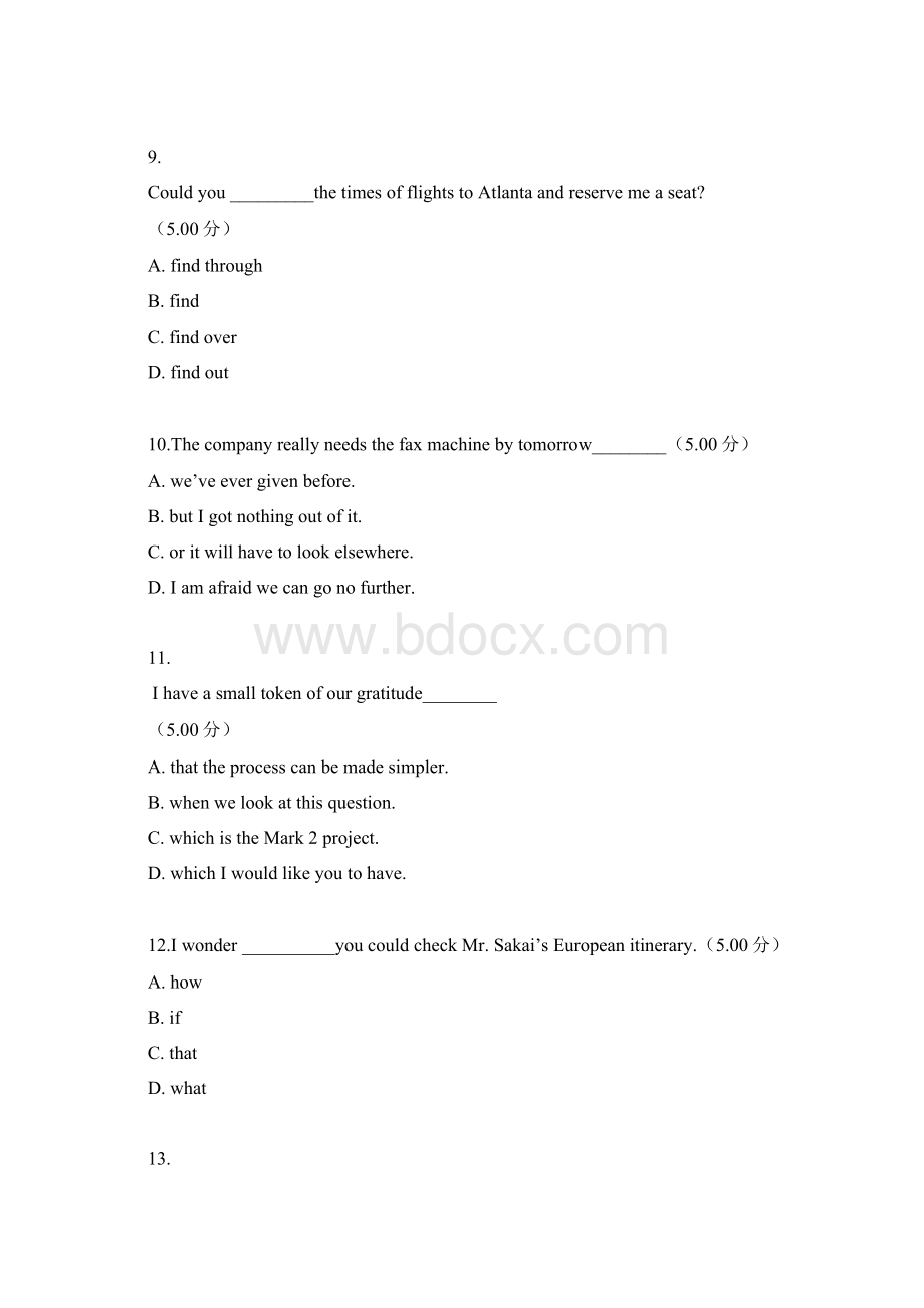 电大网考《商务英语基础1》试题及答案.docx_第3页